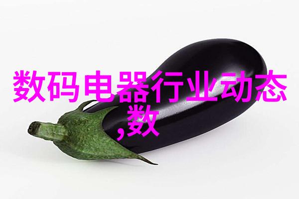 现代卫生间装饰风格探索轻奢与科技的融合