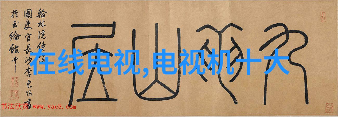 石家庄市内知名装饰公司全方位服务方案