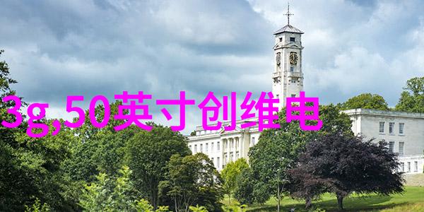 工业管道系统中的关键组成法兰弯头管件的生产与应用