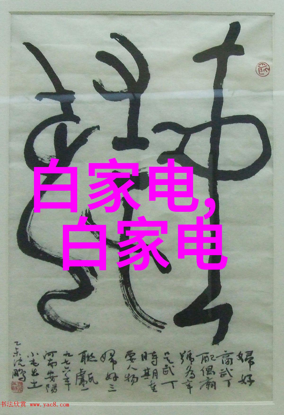 最新旅游资讯-探索未知全球热门目的地的最新旅行趋势