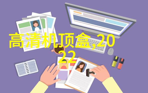 时光里的回响  重新发现过去讲述历史与记忆之间的情感纠葛