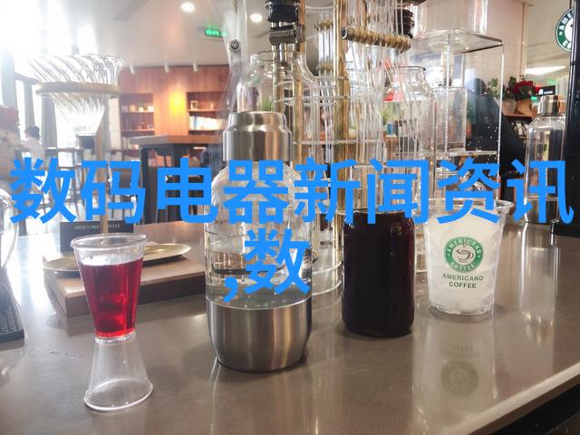 002828千股千评专家评 - 深度解析002828行业领先者千股千评专家全方位分析