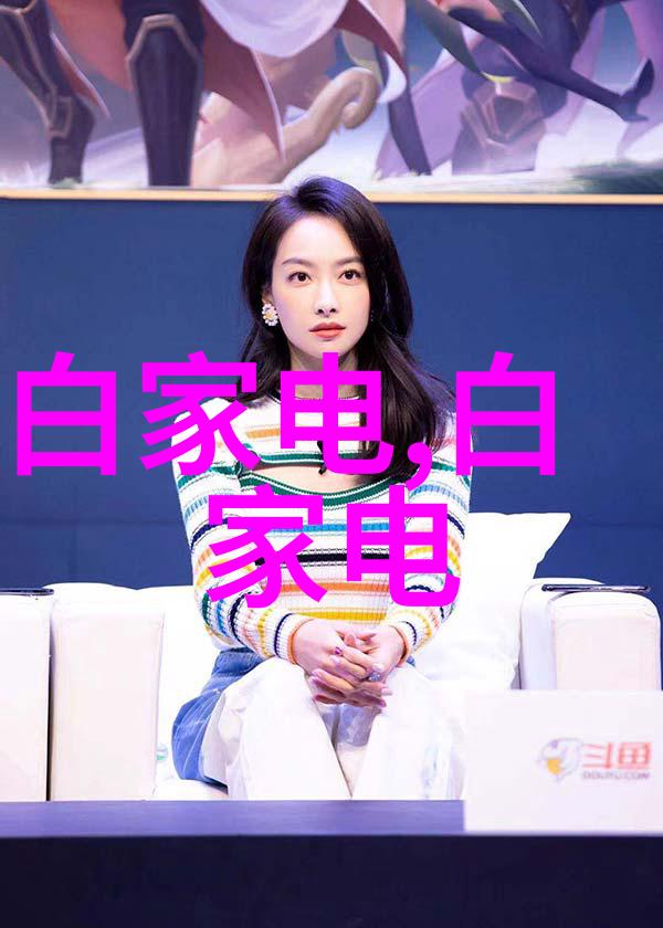 钢丝纹章城市脉动的隐秘语言