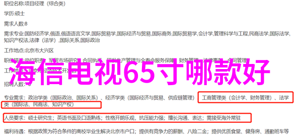 玩朋友漂亮娇妻我家老婆的秘密爱好让人意想不到