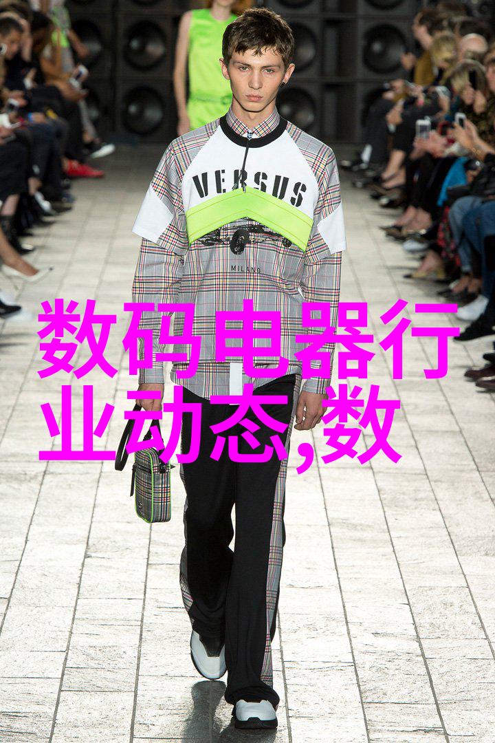 实木家具自然之美与时尚的完美结合