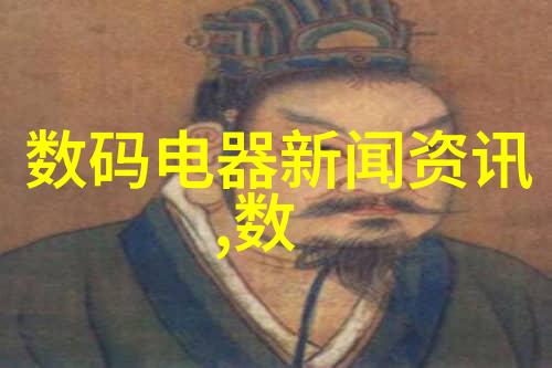 输送带的秘密它们是如何在夜深人静时悄无声息地运转的