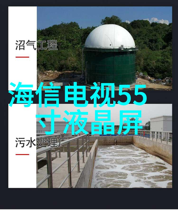 管材的多样性从坚固的钢筋到温和的塑料探索建筑世界中的材料宝库