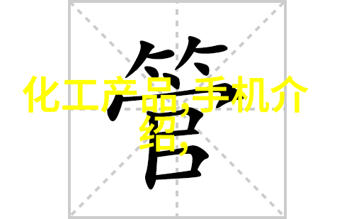 原神18款禁用LSP网站下载总结