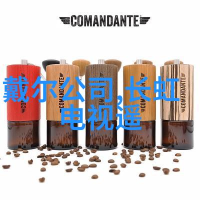 反应釜降温技巧水冷却方法解析