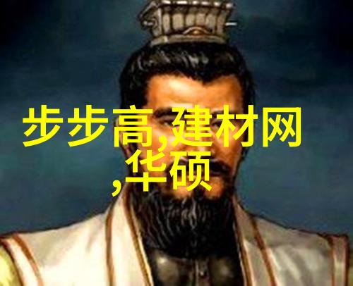 游戏破解-无缝体验可插可脱身服全去掉的游戏破解版