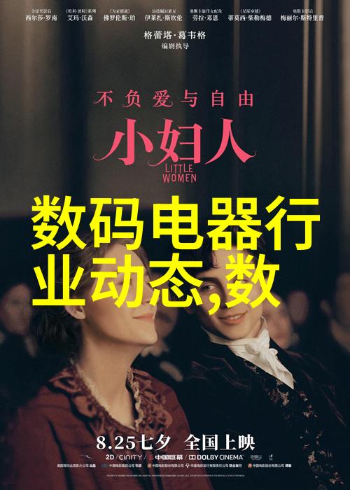江苏巨能碟式离心机-巨能碟式离心机江苏省的旋转科技之星