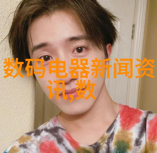 环氧乙烷灭菌的广泛应用领域医疗器械食品加工设备室内装饰材料