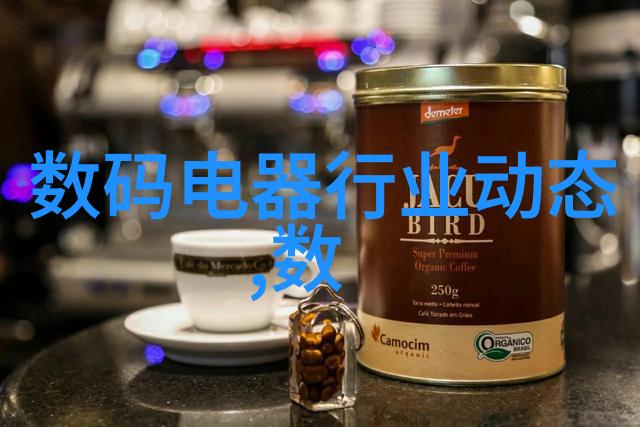 冷气存储解决方案冰箱贴包装机