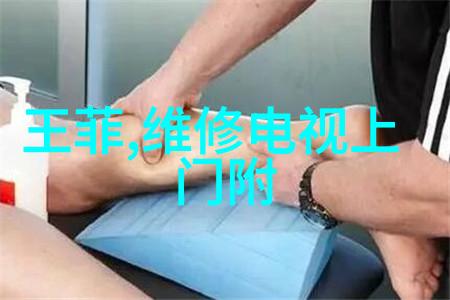 高纯度化学品生产中净制环节的优化研究