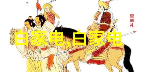 钢线织梦不锈钢加工的诗意回声