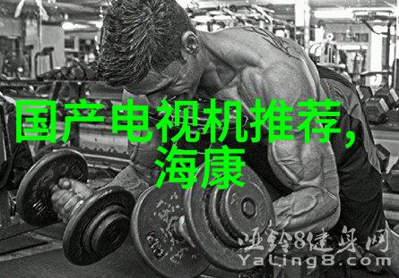 有哪些土拨鼠优质石材怎么选择石材的特点都