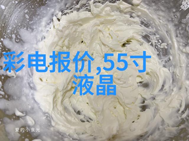 杀菌设备生产厂家确保卫生安全的专业伙伴