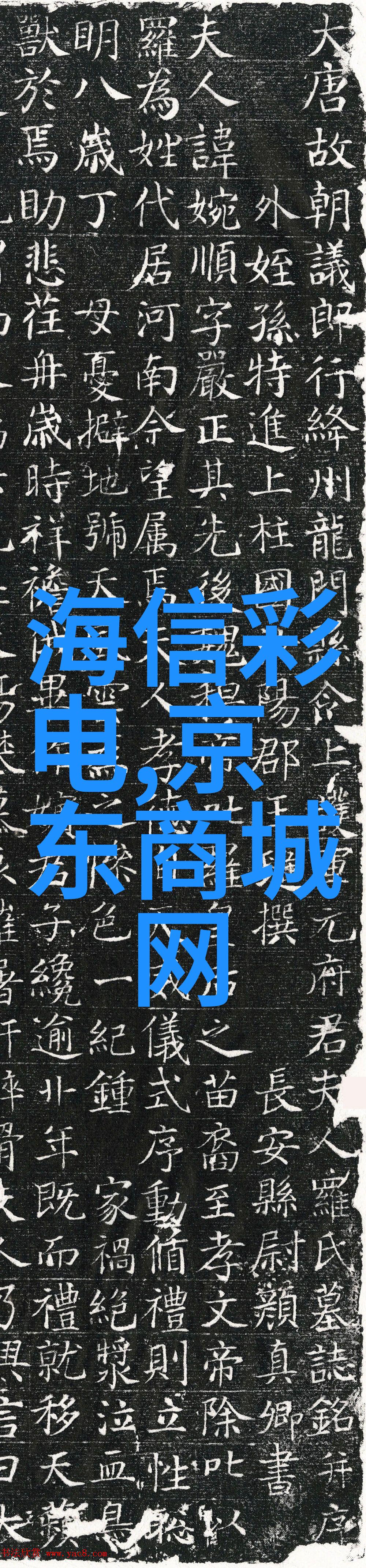 意外发生的生活篇章人生中那些偶然却深刻的瞬间