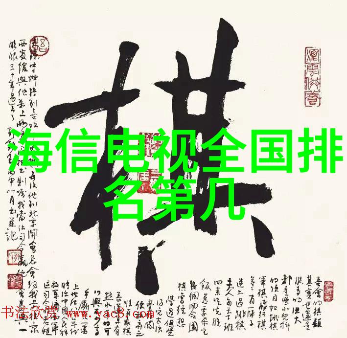 建立与中国机械加工订单网的合作关系对我国经济有何积极作用