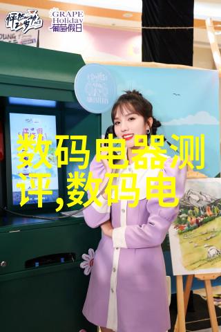 药剂自动化装配系统的发展与应用
