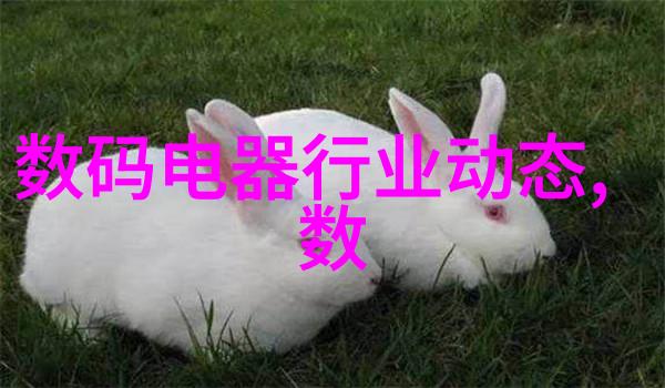 妖女归来豪门的逆袭之旅