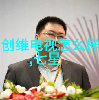水质检测标准与直接饮用安全度的考量