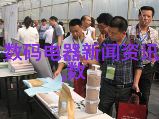 安全守护者官方应用商店下载的重要性探究
