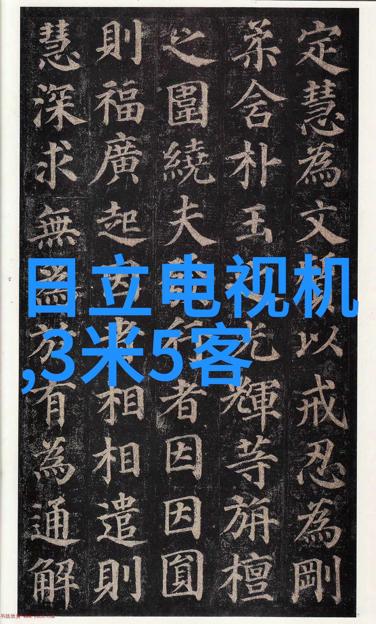建筑装饰装修工程内容详解室内外设计方案材料选择与搭配施工管理流程预算规划与成本控制