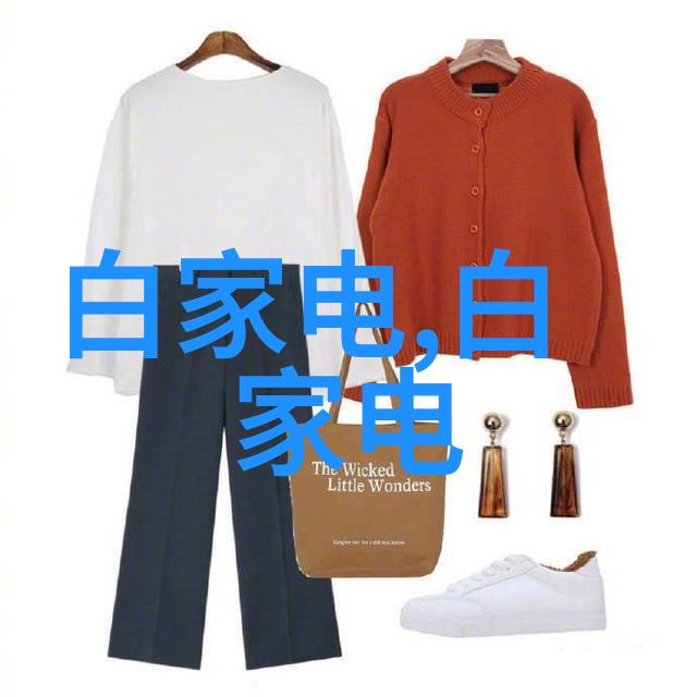 小面积卫生间装修艺术探究创意空间布局与视觉效果的综合分析