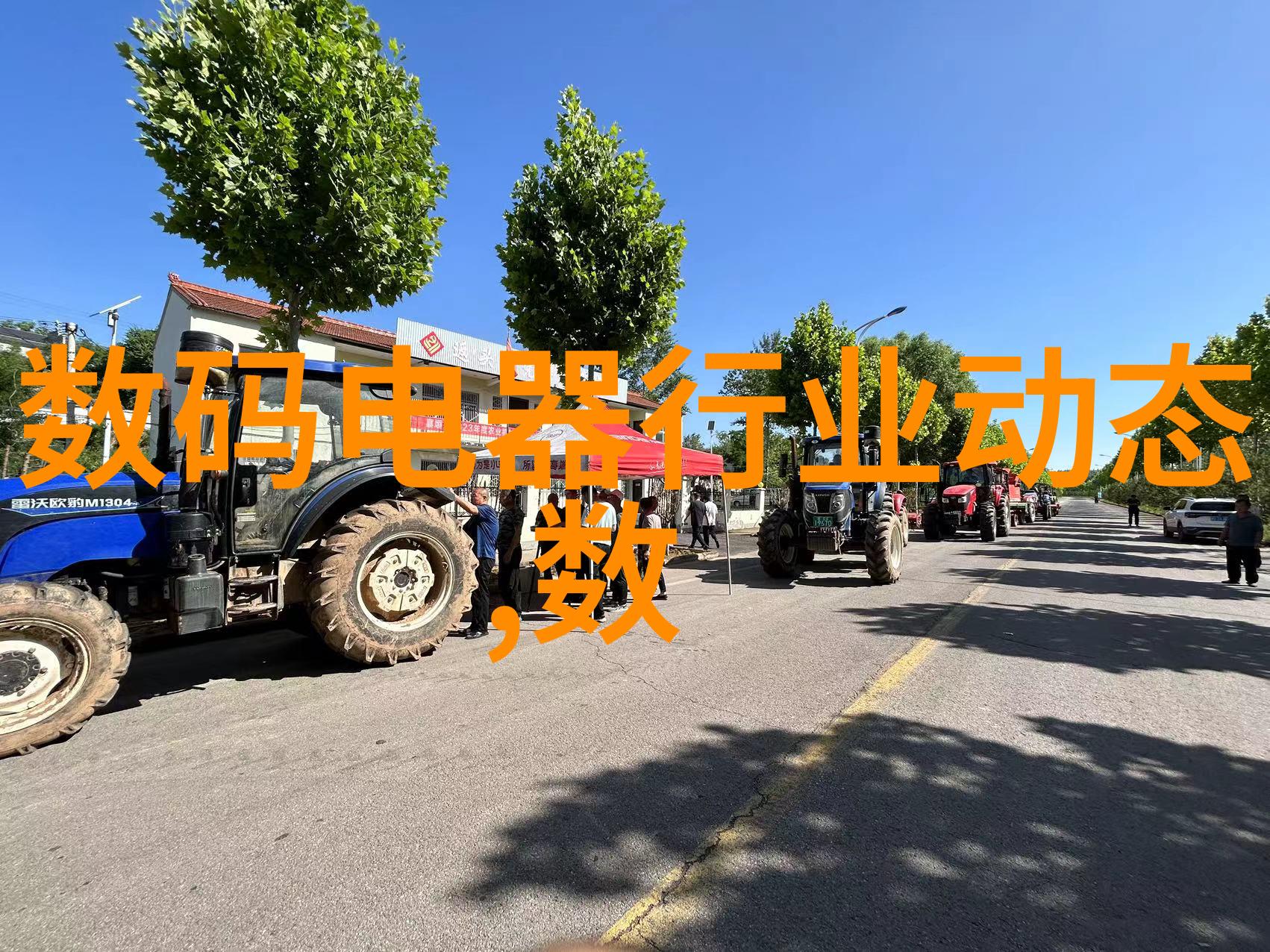 医疗器械配件从治愈到搞笑的奇妙旅程