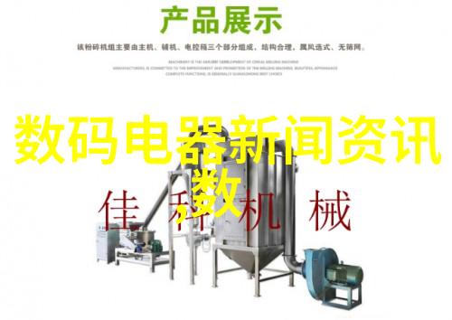 基因芯片技术高通量基因组分析的革命性工具
