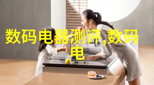 精细管理三类医疗器械仓库分区图的科学设计与实践