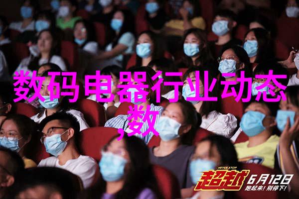 管材型号大揭秘从PPR到PPR如何让你的水龙头不再是流泪