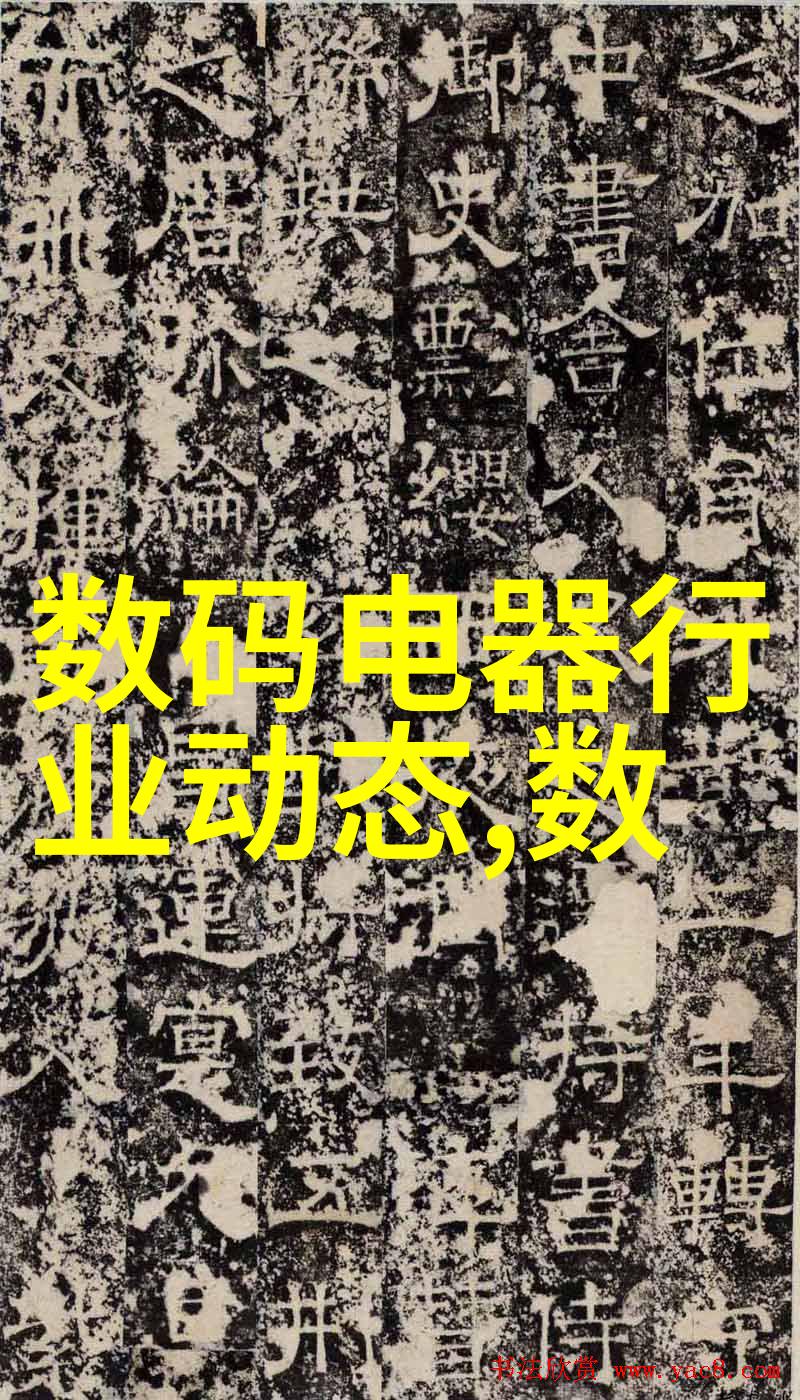 高效液相色谱HPLC在药物分析中的作用它如何帮助我们更精确地测定成分