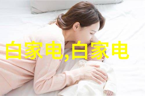 中南智能是骗子-警惕中的智慧揭露中南智能诈骗集团的真面目