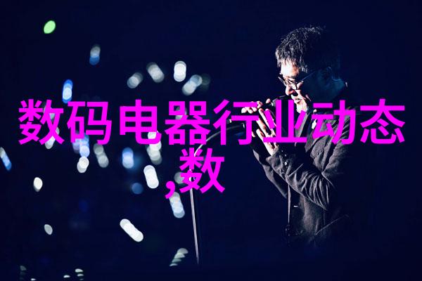 空气分离设备净化与节能的双刃剑