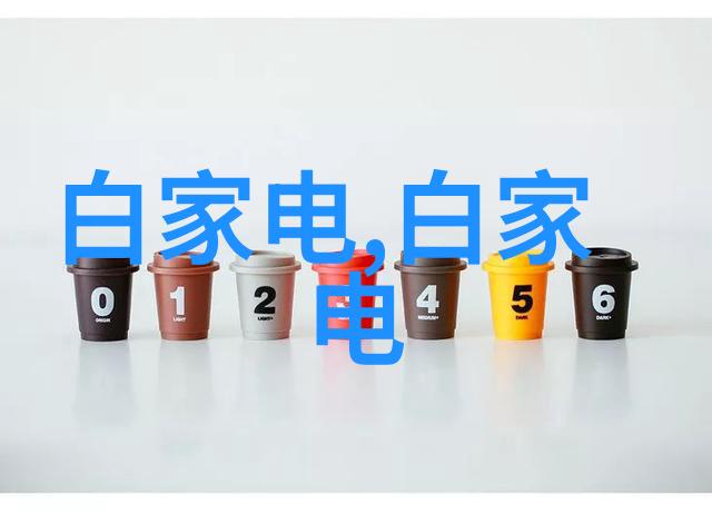 全球芯片强国排行榜领跑者与新兴力量的较量