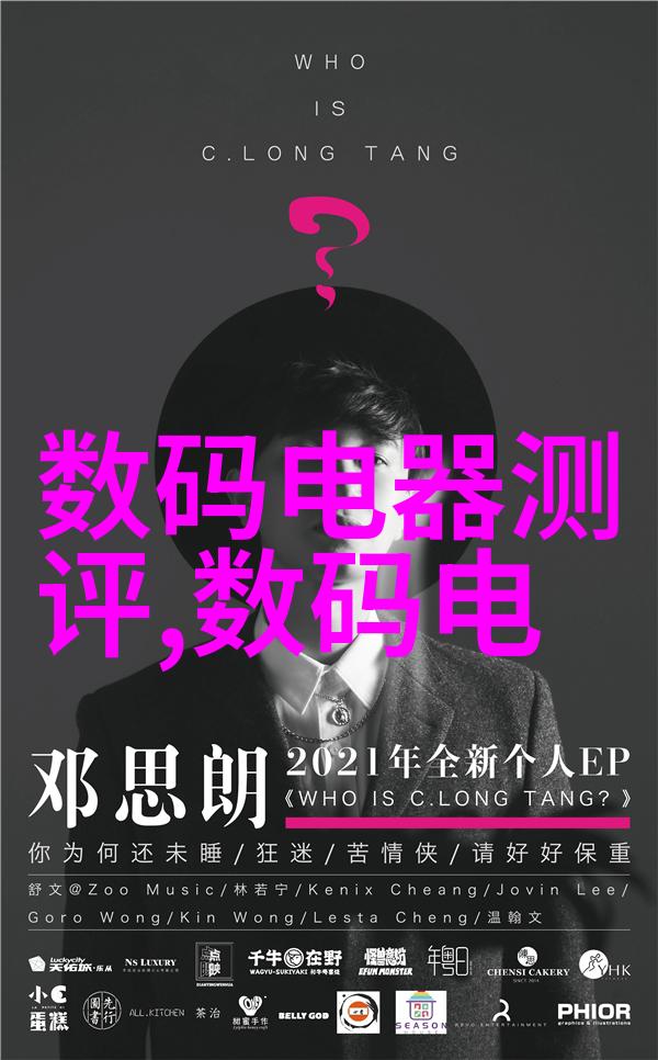PCR仪器设备高精度的分子生物学检测工具