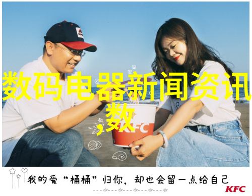大型净水设备安装流程简介