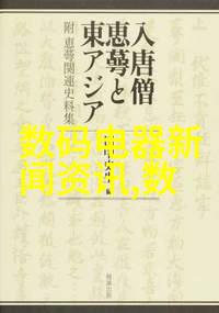 社会如何选择高性价比的家纺布艺家纺品牌十大排行榜参考