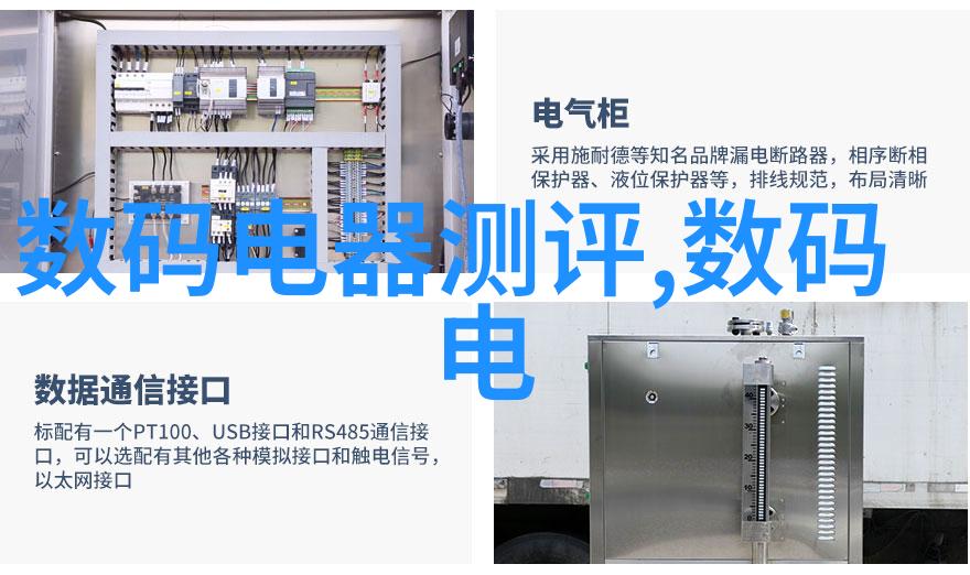 麒麟9010突破3nm极限中国芯片技术新里程碑
