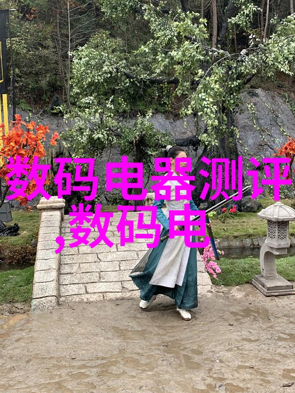 天津交通智能网我的行车伙伴