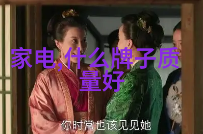 翩跹美丽高清视频全集免费观看之旅