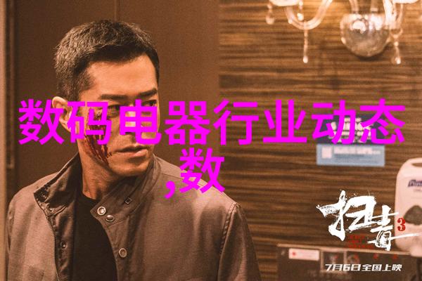 金属回收设备的创新之举铜铝破碎分离机的运作原理与应用前景