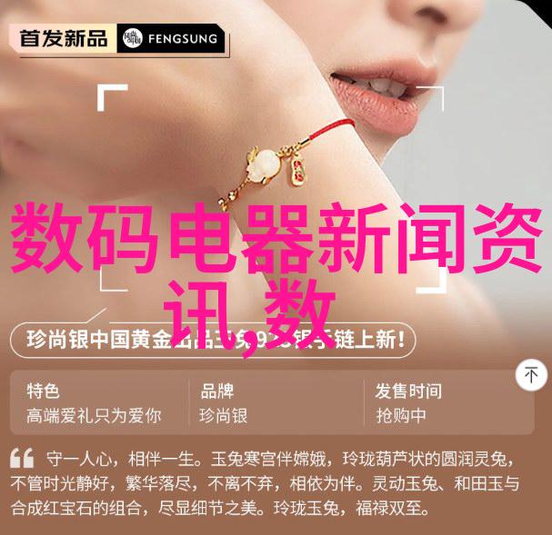 水质检测180解析是否可饮用的科学标准