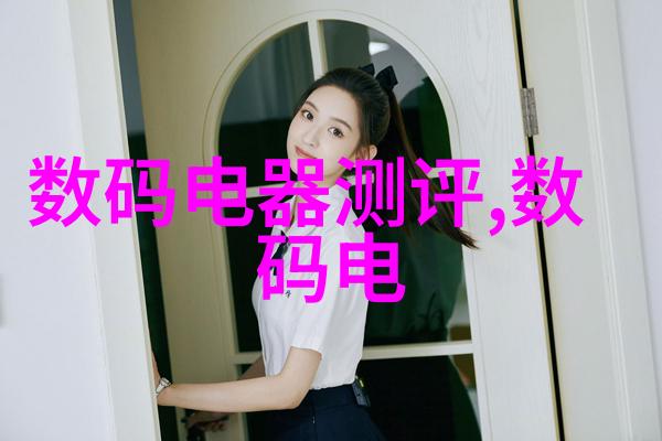 抗朽之韵