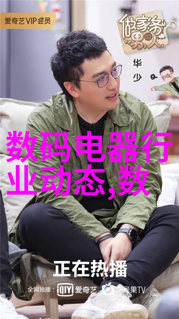 吸收塔设计要点提升效率与安全性