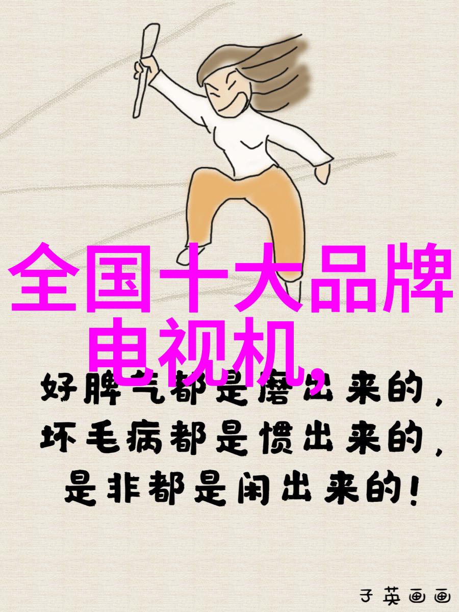 鸢尾花花语寓意纯洁坚韧不拔