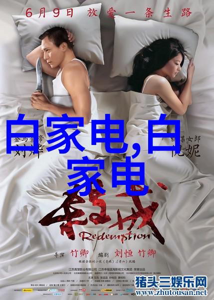家居用品-不锈钢制品让您的厨房更安全更环保