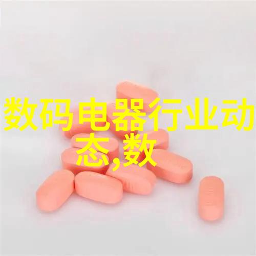 化工包装检测设备高精度容器检查仪器